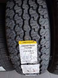 إطارات دنلوب TIRES DUNLOP 